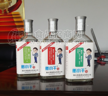 酒类 白酒青春小酒衡小干半斤装
