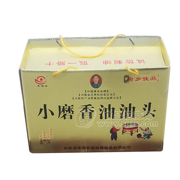 小磨香油油头 礼盒