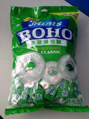 薄荷糖