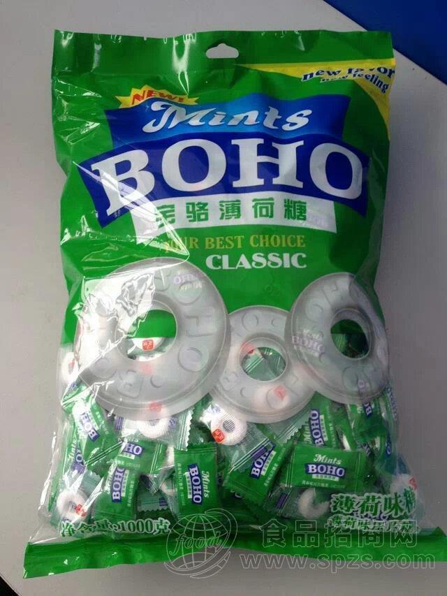 薄荷糖