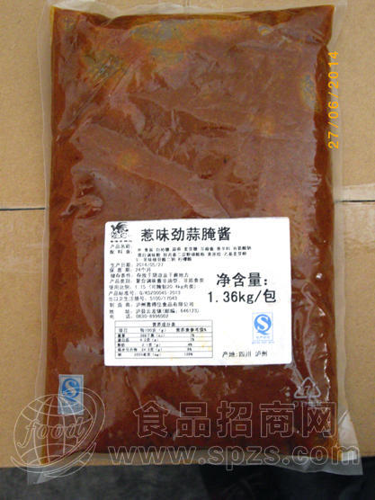 惹味劲酸腌酱