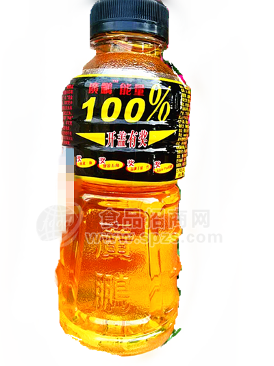 能量饮料
