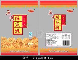 南瓜酥  膨化休閑食品