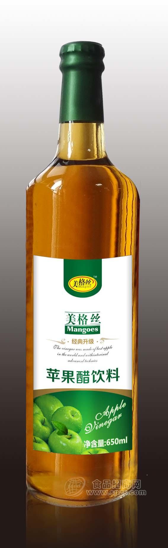 美格絲蘋果醋飲料