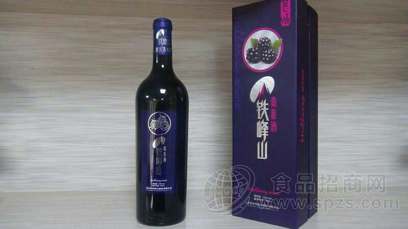 桑葚酒