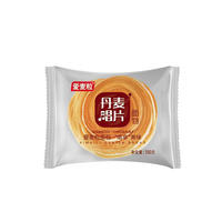 爱麦粒丹麦唱片面包糕点火爆招商 100g 休闲食品
