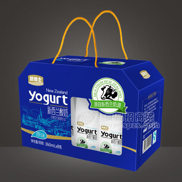 ·奶博士 原味新西兰酸奶开窗礼盒360mlx8瓶 