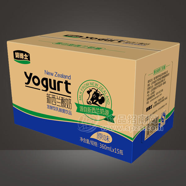 ·奶博士 原味新西兰酸奶360mlx15瓶 