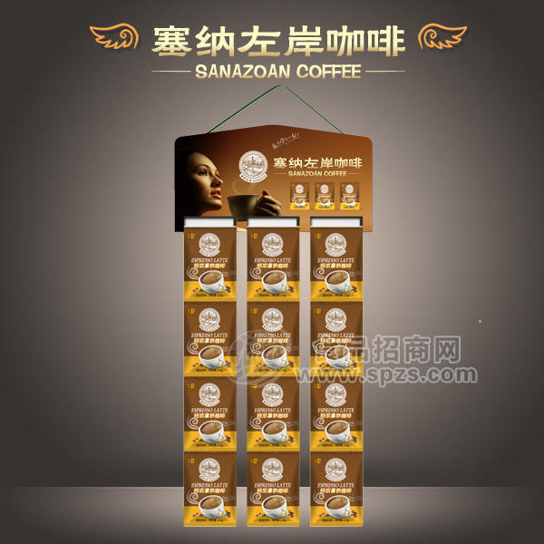 ·塞纳左岸咖啡袋装挂条 