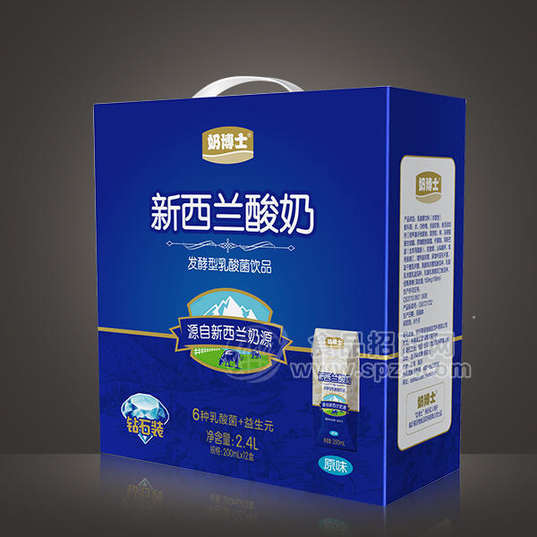 ·奶博士 新西兰酸奶 发酵型乳酸菌饮品  乳饮料 