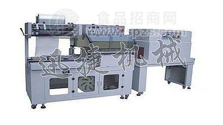 全自動餐具熱收縮包裝機