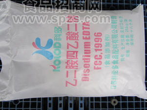 【厂家直销食品级EDTA二钠】