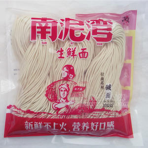 特色生鮮面條、半干面、拉面堿面