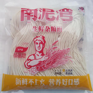 特色生鲜面条、半干面、杂粮玉米面