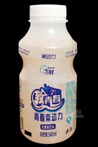 致青春乳酸菌飲品