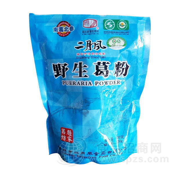 ·二月风 野生葛根粉 400g 