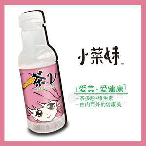 小時(shí)代 小菜妹 情侶裝B族維生素飲料 460ml