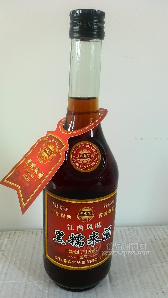 12度黑糯米酒 養(yǎng)生美顏酒