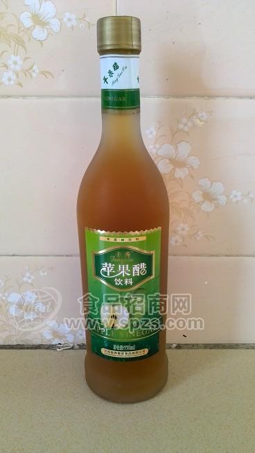 厂家直销苹果醋系列