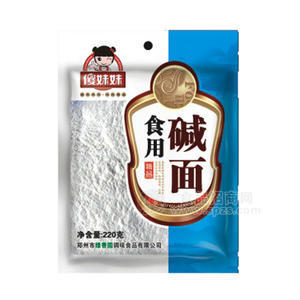 傻妹妹食用堿面220g