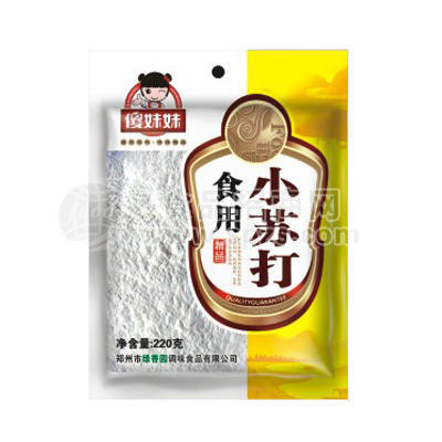 傻妹妹食用小蘇打220g
