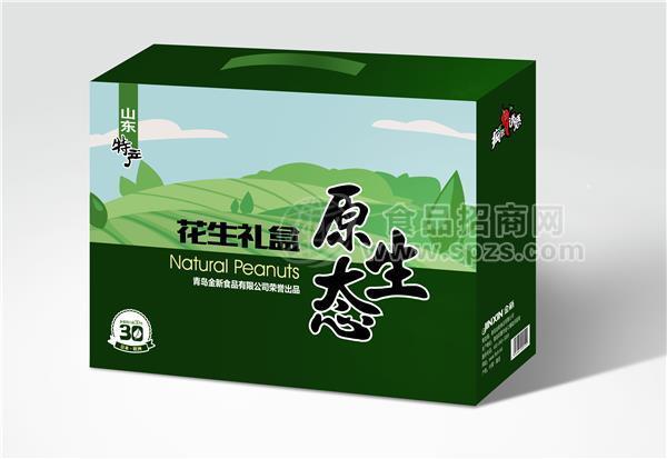 原生態(tài) 花生禮盒產(chǎn)品