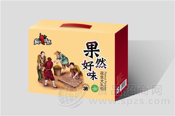果然好味 花生大礼包