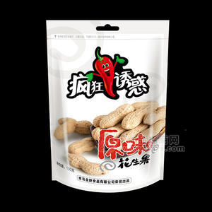 瘋狂誘惑 原味花生果150g 炒貨