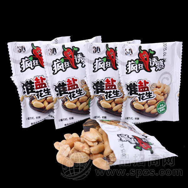 疯狂诱惑 淮盐花生手抓包