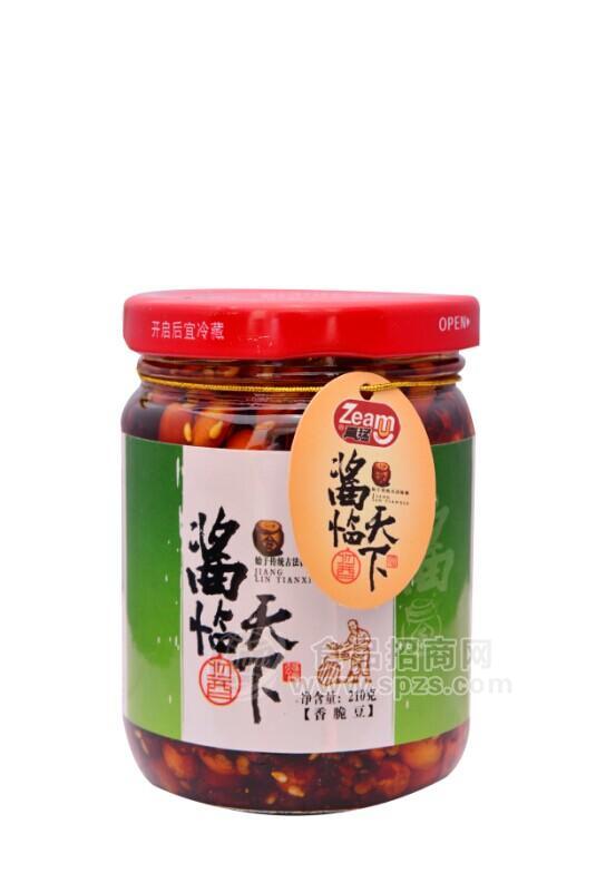 香辣豆210g（礼盒装）