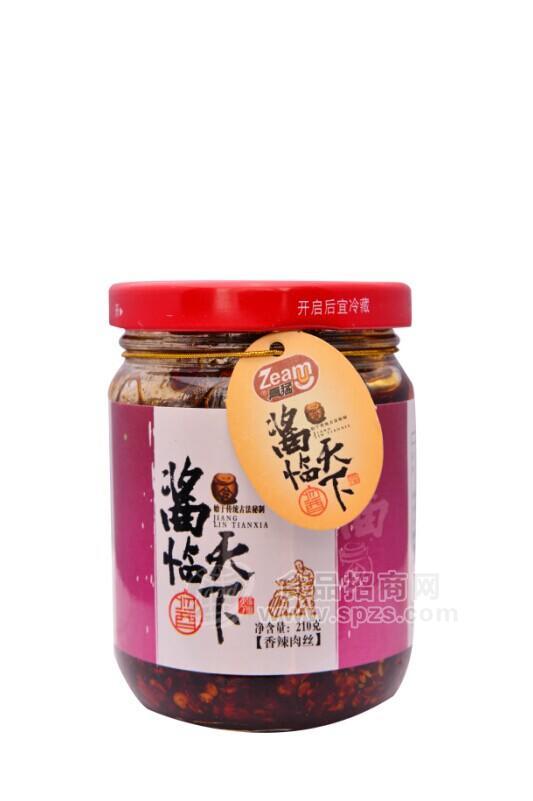 香辣肉絲210g（禮盒裝）