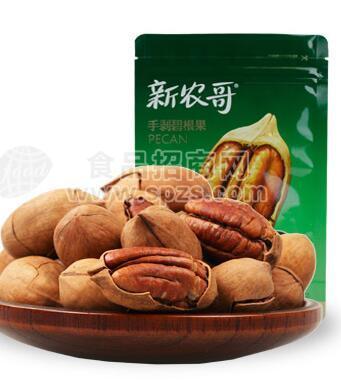 新農(nóng)哥堅果 碧根果 