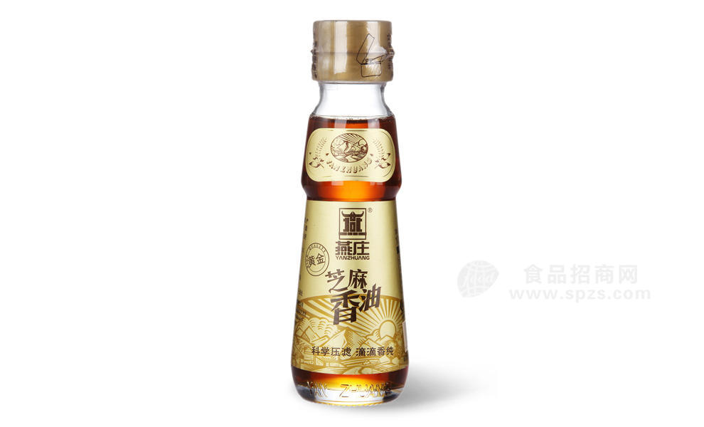 燕莊黃金芝麻香油100ml