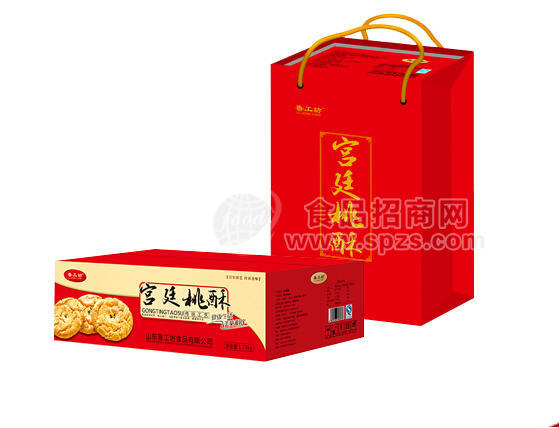 魯工坊  宮廷桃酥