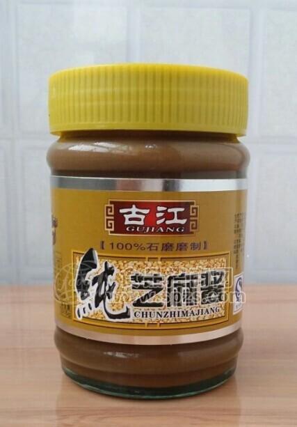 古江纯芝麻酱系列