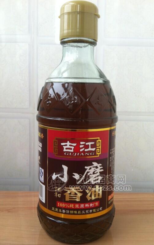 古江餐饮调和香油系列
