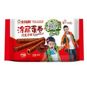 金福郎 涂層蛋卷  巧克力味 108g