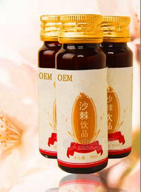 番茄紅素飲品OEM加工|專(zhuān)業(yè)OEM