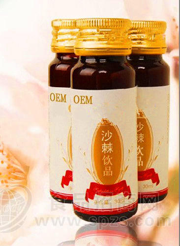 番茄红素饮品OEM加工|专业OEM