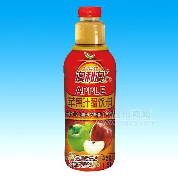澳利澳 苹果汁醋饮料1.5L