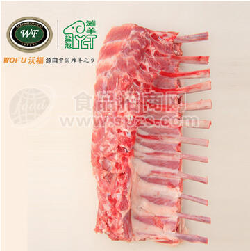 沃福食品 wofu 鹽池灘羊 優(yōu)質(zhì) 法式羊排十二肋