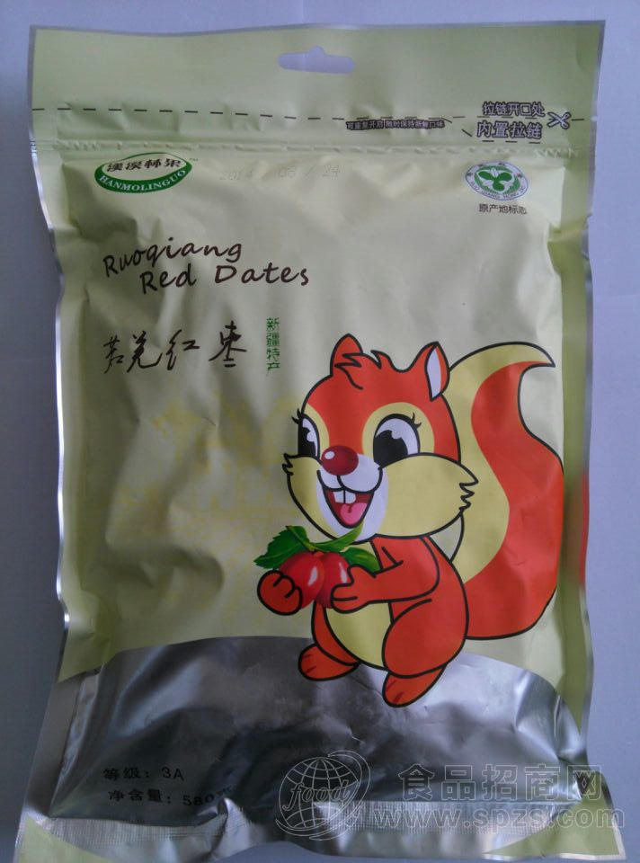 柔羌红枣