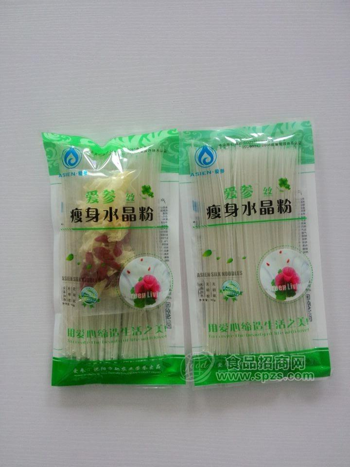 鞍山粉丝