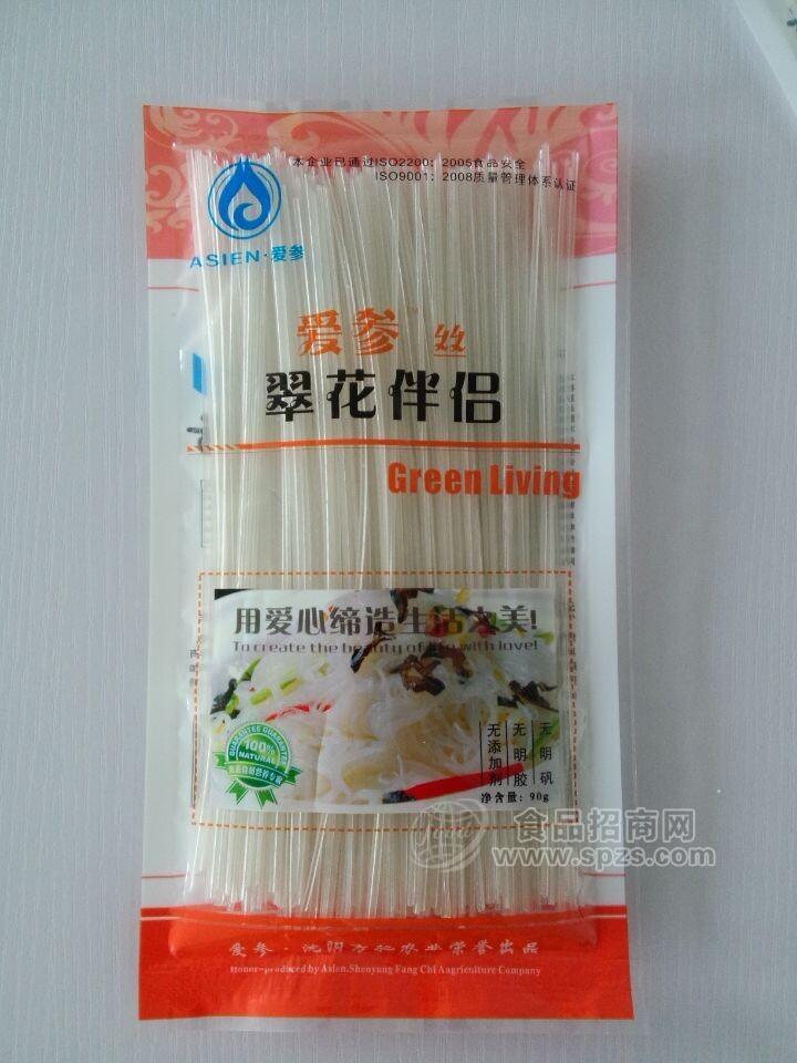 辽阳粉丝