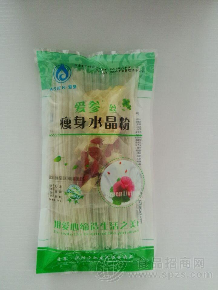 营口粉丝