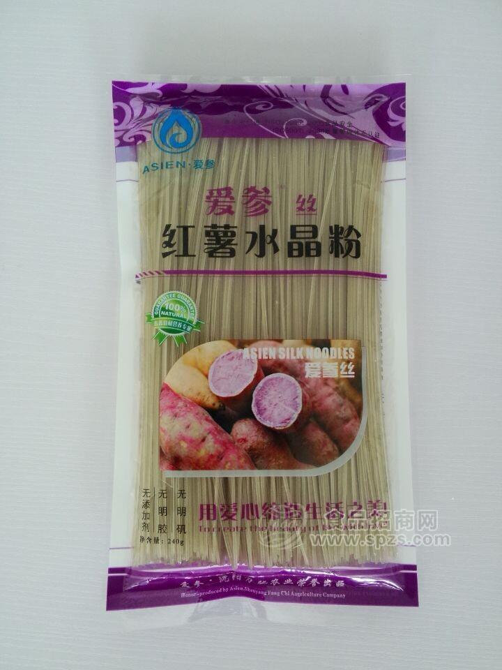 粉丝批发