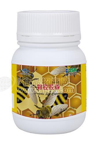 蜂胶胶囊
