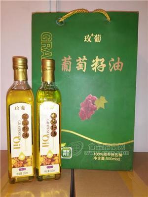 葡萄籽油精装