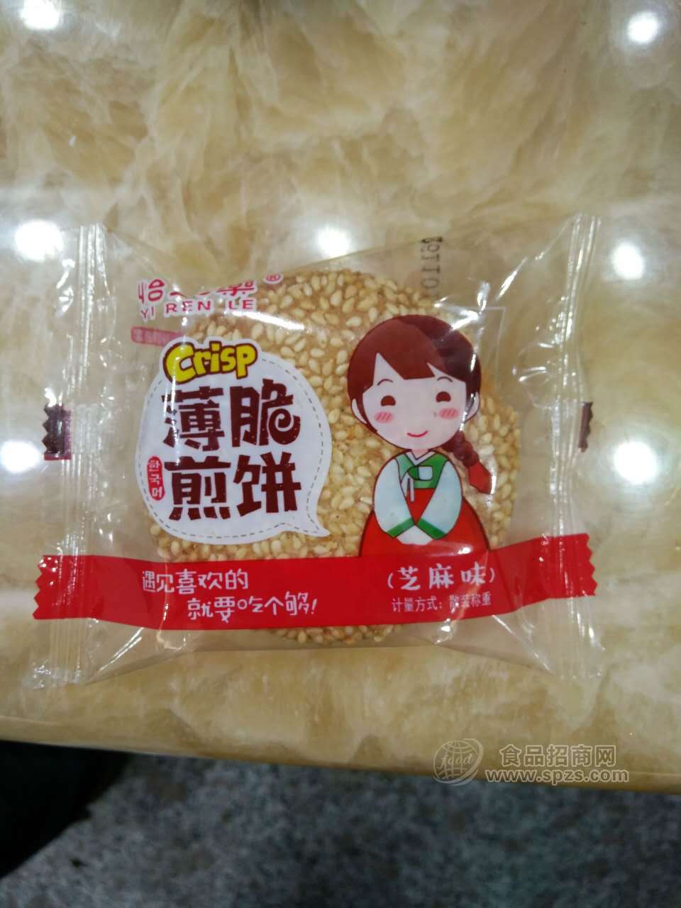 薄脆煎餅芝麻味