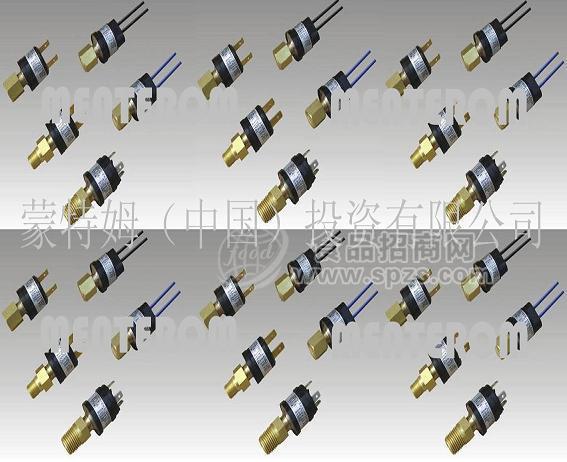 壁挂炉水压开关、壁挂炉风压开关、电热水器水流开关